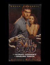 US 1998 SLIPCASE